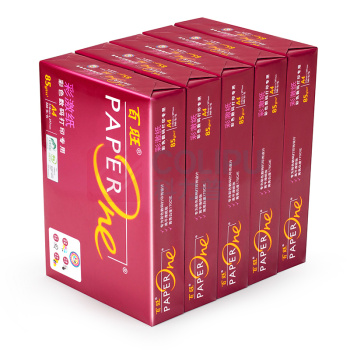 百旺 复印纸 红色包装 A4 85g 500张/包 5包/箱