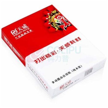 天威 PRINT-RITE 复印纸 A4 /80G 500张/包*5包