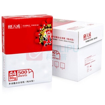 天威 PRINT-RITE 复印纸 A4 /80G 500张/包*5包