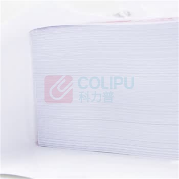 天威 PRINT-RITE 复印纸 A4 /80G 500张/包*5包