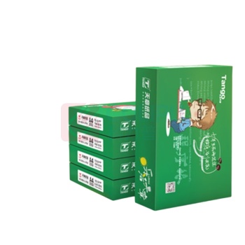 乐活天章 复印纸 A4 70g 500张/包 5包/箱