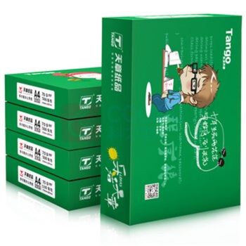乐活天章 复印纸 A4 70g 500张/包 5包/箱