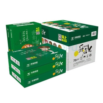 乐活天章 复印纸 A4 70g 500张/包 5包/箱