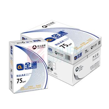 全通 ALLPASS 复印纸 A4 75克 8包/箱