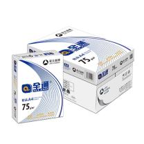 全通 ALLPASS 复印纸 A4 75克 8包/箱