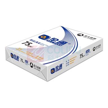 全通 ALLPASS 复印纸 A4 75克 8包/箱