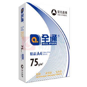 全通 ALLPASS 复印纸 A4 A475g 500页/包,1箱8包