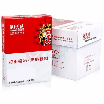天威 PRINT-RITE A4复印纸 70g 8包/箱
