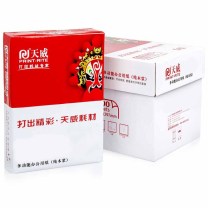天威 PRINT-RITE A4复印纸 70g 8包/箱