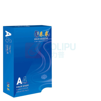 来采 企业版复印纸 A4 70g (白色) 500张/包 5包/箱