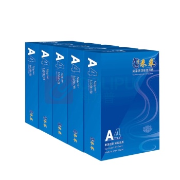 来采 企业版复印纸 A4 70g (白色) 500张/包 5包/箱