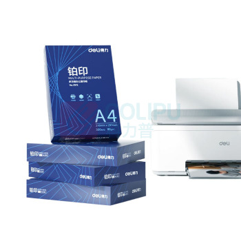 得力 deli 铂印复印纸 3508 A4 80g (白色) 500张/包 10包/箱