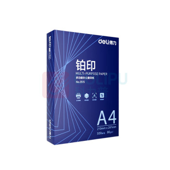 得力 deli 铂印复印纸 3508 A4 80g (白色) 500张/包 10包/箱