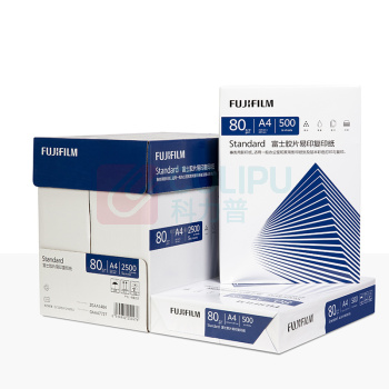 富士胶片 FUJI FILM 易印复印纸 / A4 80g 500张/包 5包/箱 (原富士施乐)