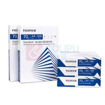 富士胶片 FUJI FILM 易印复印纸 / A4 70g 500张/包 5包/箱 (原富士施乐)