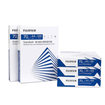 富士胶片 FUJI FILM 易印复印纸 / A4 70g 500张/包 5包/箱 (原富士施乐)