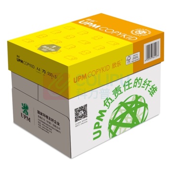 欣乐 全木浆复印纸 普白 A4 70g 500张/包 5包/箱 (华西华中8包装)(黄)欣乐