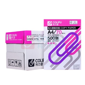科力普 COLIPU 复印纸 3星 CFY007 A4 70g 500张/包 5包/箱 (大包装)FSC认证