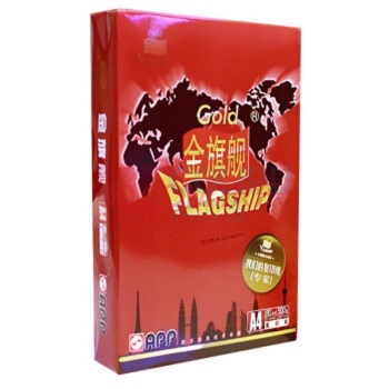 金旗舰 Gold FLAGSHIP 多功能用纸 A4 80g 500张/包 5包/箱 APP