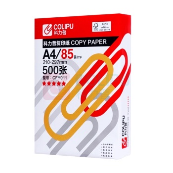 科力普 COLIPU 复印纸 5星 CFY011 A4 85g 500张/包 5包/箱 FSC认证