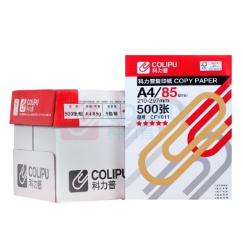 科力普 COLIPU 复印纸 5星 CFY011 A4 85g 500张/包 5包/箱 FSC认证