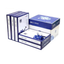 天章韵 复印纸 A4 70g 500张/包 8包/箱 