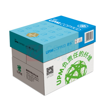 欣乐 复印纸 A4 80g 500张/包 5包/箱 (蓝)欣乐