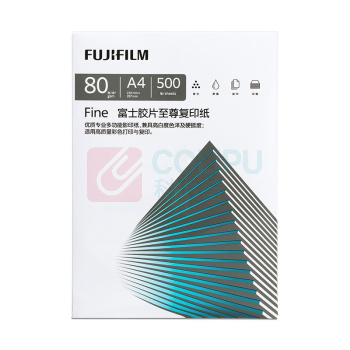 富士胶片 FUJI FILM 至尊复印纸 A4 80g 500张/包 5包/箱 (原富士施乐)