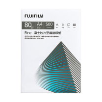 富士胶片 FUJI FILM 至尊复印纸 A4 80g 500张/包 5包/箱 (原富士施乐)