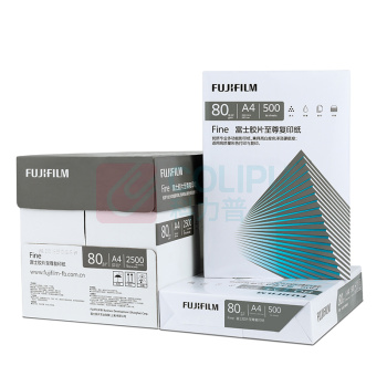 富士胶片 FUJI FILM 至尊复印纸 A4 80g 500张/包 5包/箱 (原富士施乐)