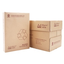海龙 再生复印纸 A4 80g 500张/包 5包/箱