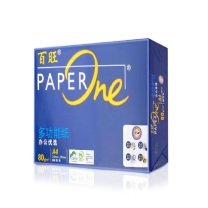 蓝百旺 复印纸 A4 80g 210*297mm 500张/包 5包/箱(2500张)