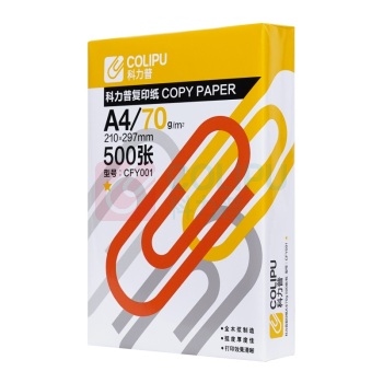 科力普 COLIPU 复印纸 1星 CFY001 A4 70g 500张/包 5包/箱