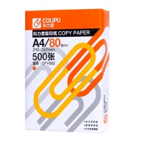 科力普 COLIPU 复印纸 1星 CFY002 A4 80g 500张/包 5包/箱
