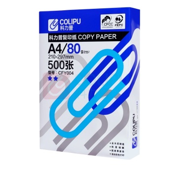 科力普 COLIPU 复印纸 2星 CFY004 A4 80g/m2 500张/包 PEFC认证