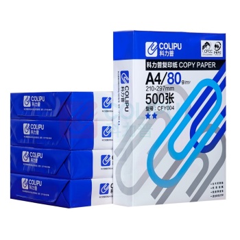 科力普 COLIPU 复印纸 2星 CFY004 A4 80g/m2 500张/包 PEFC认证