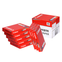 佳能 Canon 原装复印纸打印纸 70g A4 500张/包 8包/箱 (白)