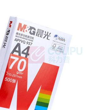 晨光 M&G 多功能复印纸 APYVS957A A4 70g 500张/包 红色包装