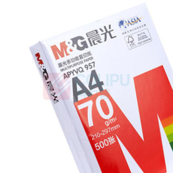 晨光 M&G 多功能复印纸 APYVS957A A4 70g 500张/包 红色包装