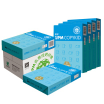欣乐 UPM A4复印纸 蓝欣乐 80g  500张/包 5包/箱