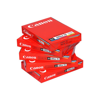 佳能 CANON 复印纸 A4 70g 500张/包 8包/箱 