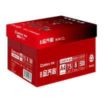 齐心 Comix 卓越金齐心 复印纸 CA5874-8A A4 75g 500张/包 8包/箱 DC