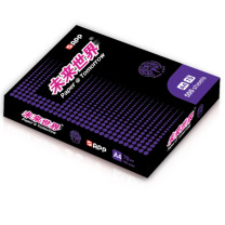 金光纸业 APP 复印纸 500张/包 A4 70G 