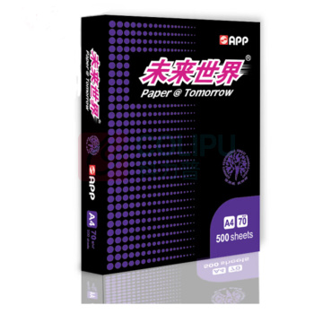 金光纸业 APP 复印纸 500张/包 A4 70G 