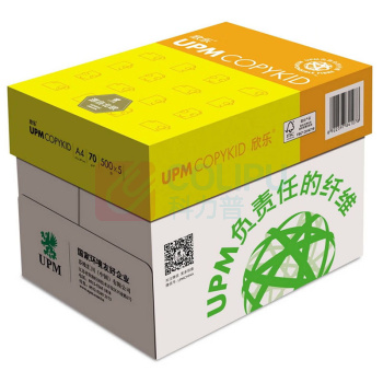 欣乐 A4复印纸 全木浆 70克 500张/包 5包/箱 