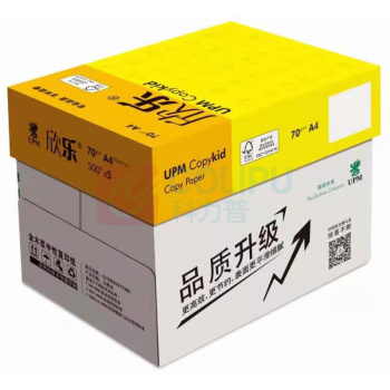 欣乐 A4复印纸 全木浆 70克 500张/包 5包/箱 