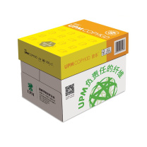欣乐 A4复印纸 全木浆 80克 500张/包 5包/箱 