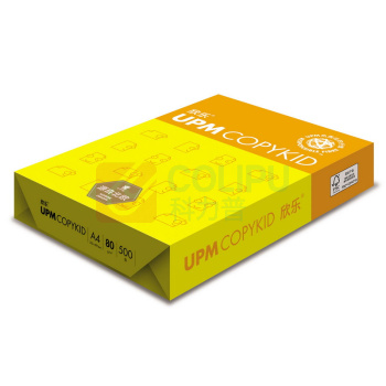 欣乐 A4复印纸 全木浆 80克 500张/包 5包/箱 