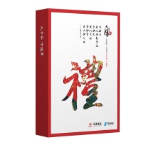 乐活天章 复印纸 中档品质款打印纸 80gA4 500张/包 5包/箱(2500张) 