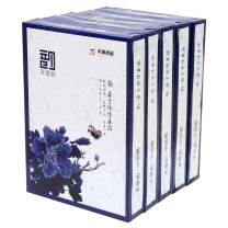 乐活天章 复印纸 80gA4 500张/包 5包/箱(2500张) 